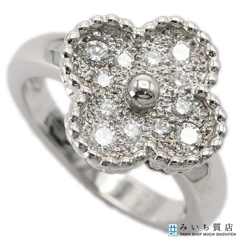 仕上済 VanCleef&Arpels ヴァンクリーフ&アーペル リング 指輪 ヴィンテージアルハンブラ ダイヤ 750 #51 約10.5号 約6.8g 外箱・ケース有 H12429