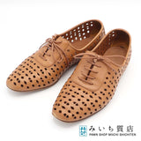 HERMES エルメス 靴 36 1/2 23.5cm パンチングレザー フラットシューズ ブラウン系 H19426