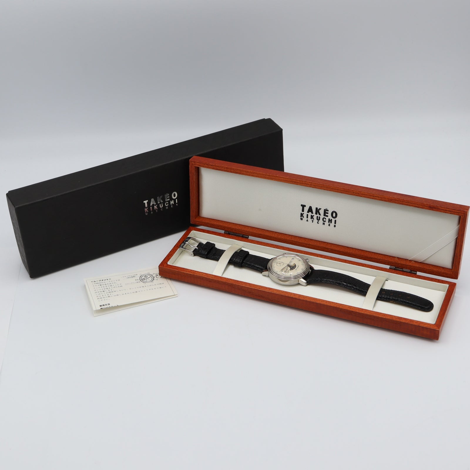 タケミチ adidas ADIZERO TAKUMI SEN 11（Men's）フットウェアホワイト