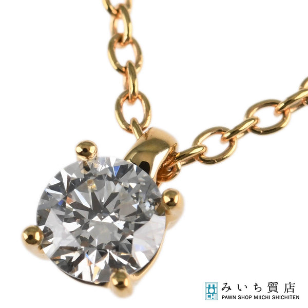 仕上済 Ponte Vecchio ポンテヴェキオ PV ダイヤ ネックレス K18YG D0.209 約2.1g ジュエリー 保有 H16040