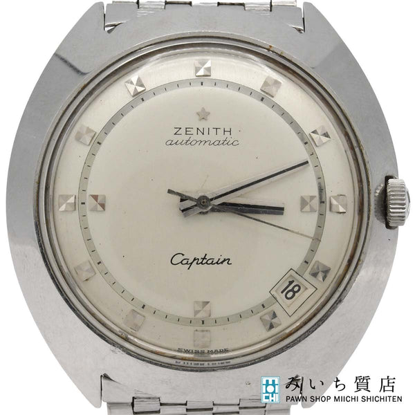 腕時計 稼働 ZENITH ゼニス キャプテン オートマチック 自動巻き シルバー色文字盤 25k608-10