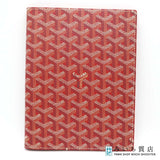 GOYARD ゴヤール ブックカバー ノートカバー 手帳カバー 赤 H2142