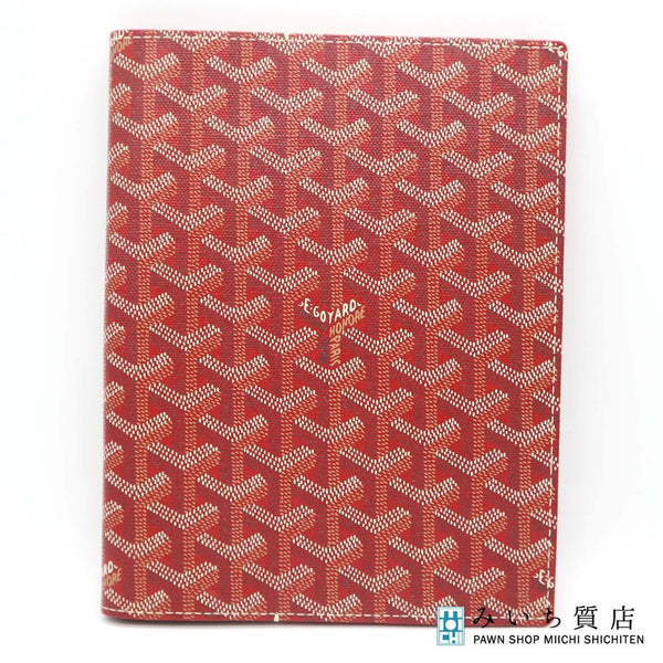 GOYARD ゴヤール ブックカバー ノートカバー 手帳カバー 赤 H2142
