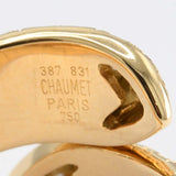仕上済 CHAUMET ショーメ リング ダイヤモンド 15号 750 約14.5g ジュエリー H15844