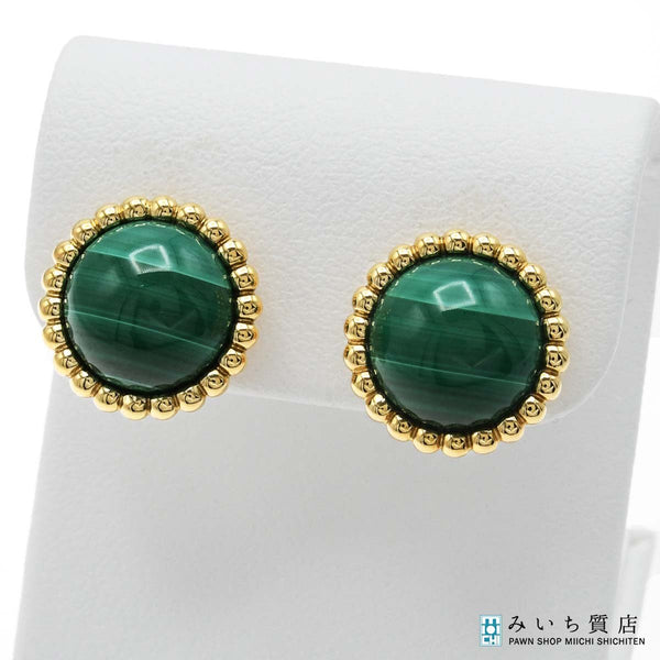 仕上済 VanCleef&Arpels ヴァンクリーフ&アーペル VCA ペルレ クルール ピアス Au750 マラカイト 9.3g ケース・保証書 24k703-1