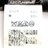 HERMES エルメス ストール レオパード ヒョウ柄  レディース カシシル 服飾小物 24k733-6