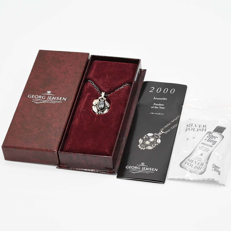 GEORG JENSEN ジョージジェンセン イヤーペンダント 2000 ヘマタイト ネックレス シルバー 925 約10.3g アクセサリー レディース yo684
