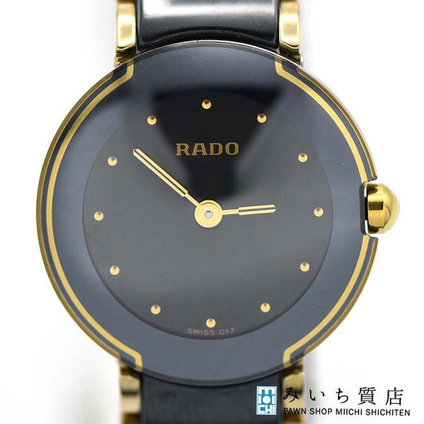 RADO DIASTAR ラドー ダイアスター 腕時計　動作未確認 稼働 腕時計 RADO ラドー DIASTAR ダイアスター 153.0352.3 クォーツ