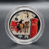 26K1013-5 郵便制度150周年記念 千円銀貨幣 プルーフ貨幣セット 純銀 造幣局 31.1g コイン ケース有 26K1013-5