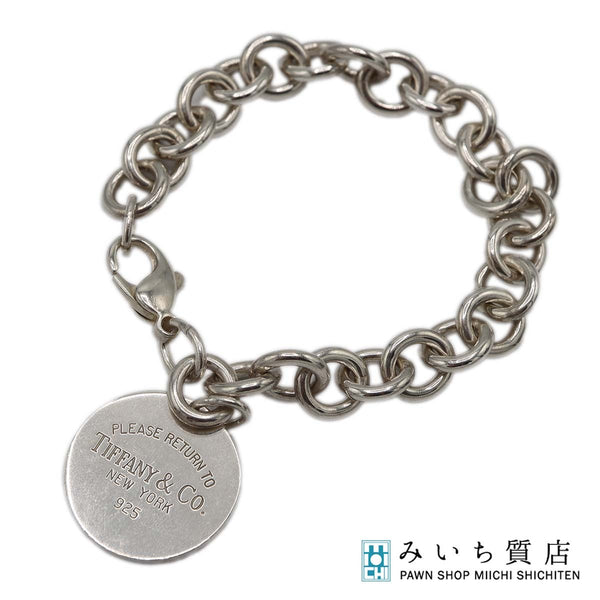 TIFFANY&Co. ティファニー ブレスレット リターントゥラウンド 925 約36.7g アクセサリー H20146