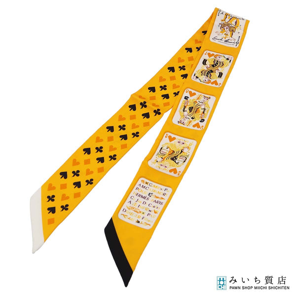 エルメス – みいち質店