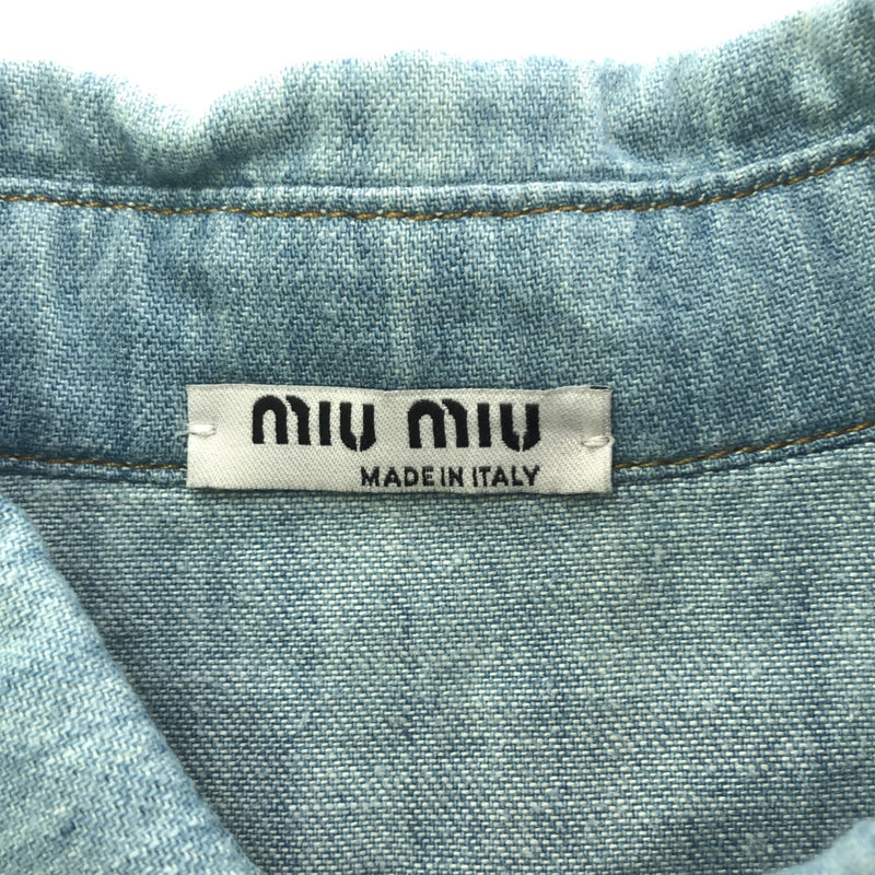 miumiu ミュウミュウ バブルスリーブ コットンデニムシャツ パールボタン サイズ36 Sサイズ H18923