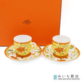 HERMES エルメス SIESTA シエスタ デミタス 花と蝶 カップ＆ソーサー 2客セット 食器 26k270-4