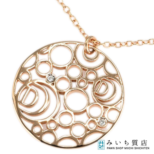 仕上済 DAMIANI ダミアーニ ダミアニッシマ ダイヤ ネックレス 750 約5.4g アクセサリー ジュエリー H15410