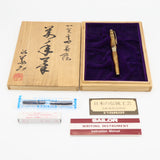 未使用 SAILOR セーラー 万年筆 加賀 高蒔絵 ペン先18K 筆記用具 文具 M1361