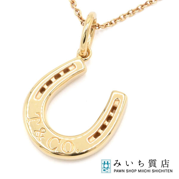 仕上げ済 TIFFANY&Co. ティファニー ホースシュー ネックレス ゴールド 750 ペンダント レディース 約5.4g ok869