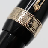 MONTBLANC モンブラン 万年筆 ヨハンシュトラウス ドネーションペン M 14K 585 筆記未確認 H21793