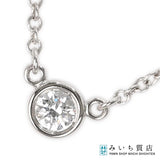 仕上げ済 TIFFANY&Co. ティファニー ネックレス バイザヤード Pt950 プラチナ 約2.4g 約3.9mm アクセサリー H12619