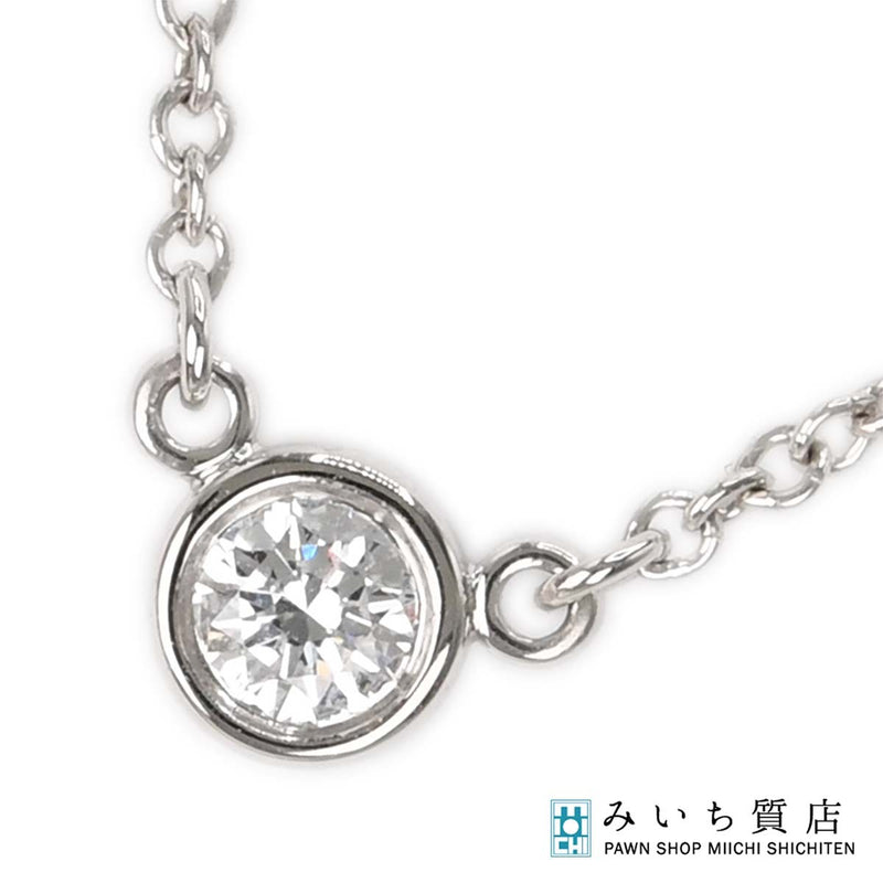 仕上げ済 TIFFANY&Co. ティファニー ネックレス バイザヤード Pt950 プラチナ 約2.4g 約3.9mm アクセサリー H12619