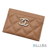 CHANEL シャネル カードケース パスケース ココマーク キャビアスキン ベージュ系 H22023