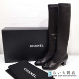 シャネル CHANEL ロングブーツ 靴 レザー エナメル 37 23.5cm ブラック ダークブラウン 24k733-7