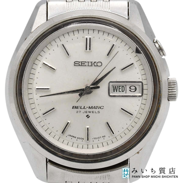 稼働 腕時計 SEIKO セイコー 4060-7010 ベルマチック 27石 アラームウォッチ 自動巻き シルバー色文字盤 H4579