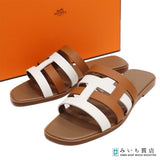 HERMES エルメス アモーレ サンダル 38サイズ ブラウン×ホワイト レディース 靴 箱 26k493-5