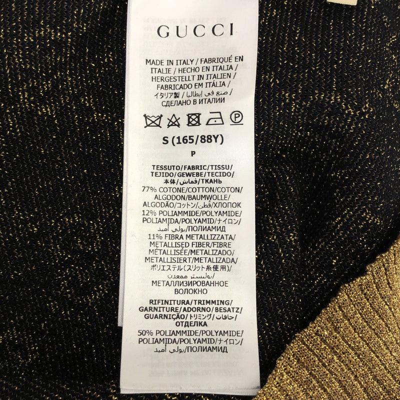 GUCCI グッチ GGコットンラメ ファブリック トップス 半袖ニット トップス Sサイズ ブラック系 H11703