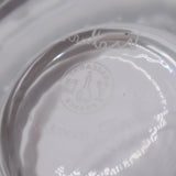 未使用 Baccarat バカラ ミルニュイ ハイボール ペア グラス 2客セット タンブラー 食器 クリスタル 箱有 M4018