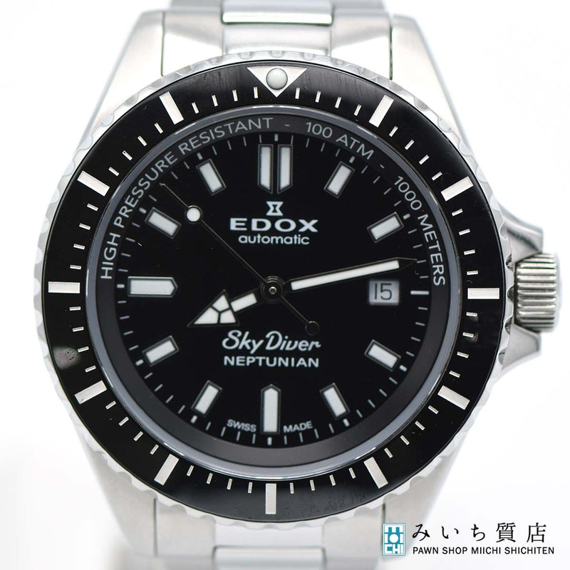 腕時計 稼働 EDOX エドックス 80120-3MN-NIN ネプチュニアン スカイダイバー 自動巻き 黒色文字盤