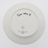 ROYAL COPENHAGEN ロイヤルコペンハーゲン フローラダニカ 17cm お皿 洋食器 プレート k1263