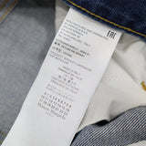 Maison Margiela メゾン・マルジェラ RN154909 デニムパンツ ジーンズ ボトムス 36号 レディース H21465