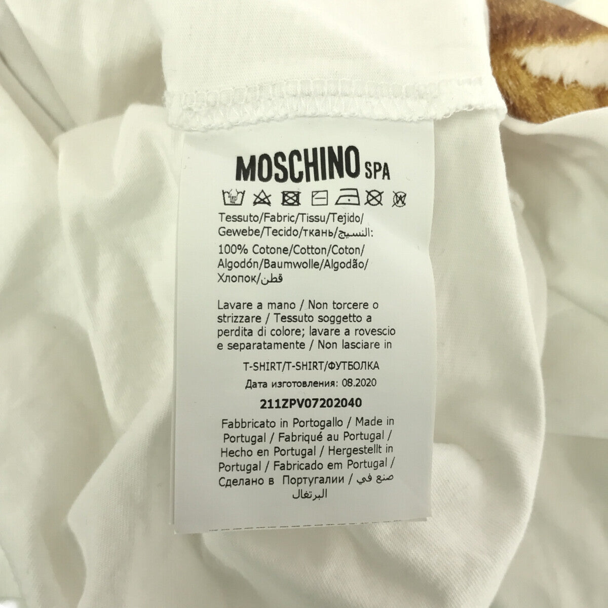 モスキーノ MOSCHINO Tシャツ テディベア THIS IS NOT A MOSCHINO TOY