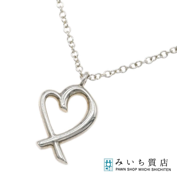 TIFFANY&Co. ティファニー ネックレス ラビングハート シルバー 925 約1.5g アクセサリー 箱袋 H20322