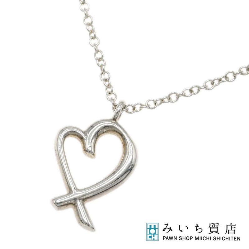 TIFFANY&Co. ティファニー ネックレス ラビングハート シルバー 925 約1.5g アクセサリー 箱袋 H20322