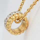 仕上済 BOUCHERON ブシュロン ネックレス キャトルラディアント ミニ Au750 ダイヤモンド 4.0g ジュエリー 箱保有 24k374-1