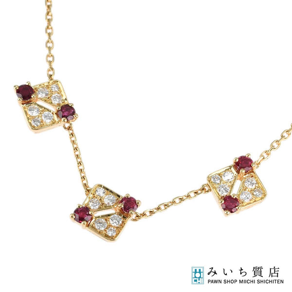 仕上済 MAUBOUSSIN モーブッサン ネックレス 18KT ダイヤモンド ルビー 約7.5g ジュエリー H7128