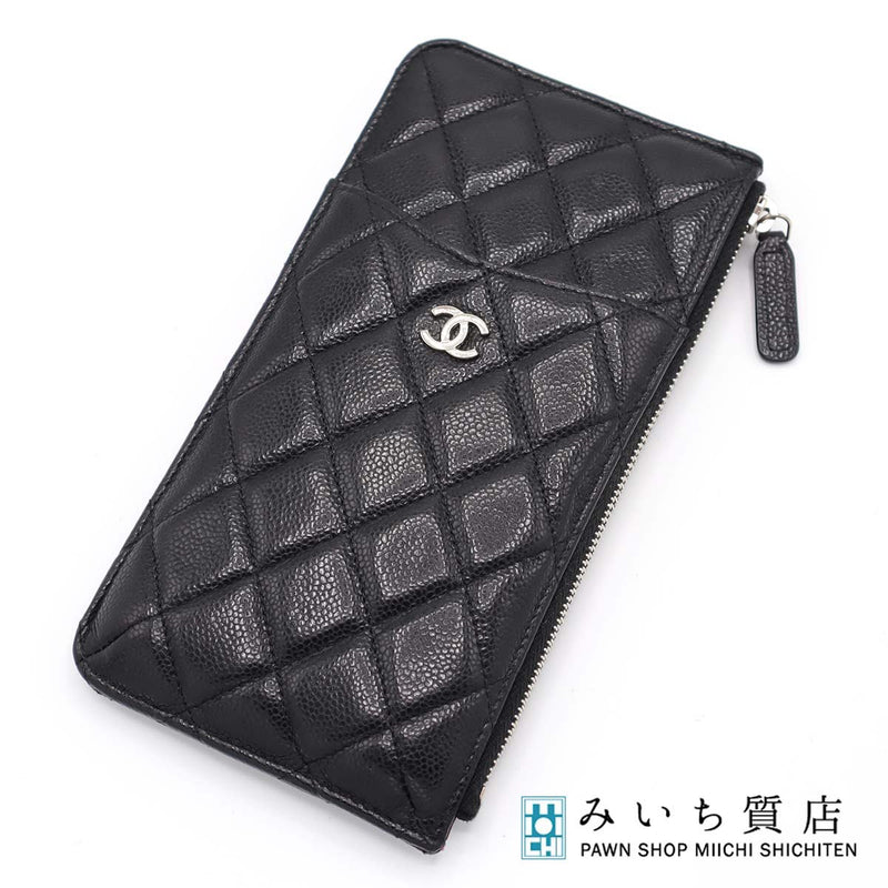 CHANEL シャネル フラグメントケース キャビアスキン マトラッセ クラシックポーチ ブラック×シルバー 30番代 H18279