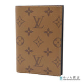 LOUIS VUITTON ルイヴィトン M26571 パスポートカバー クーヴェルテュール･パスポール ブラウン 26k999-40