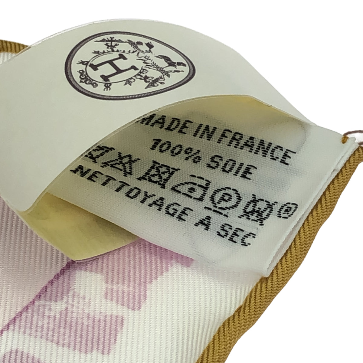 新品未使用 エルメス カレ90 CHEVAL OSCOPE シュヴァロスコープ 楽天市場】質屋 未使用 エルメス HERMES カレ90 CHEVAL OSCOPE