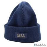 GUCCI グッチ 772562 4G200 ニットキャップ ニット帽 ビーニー Lサイズ ネイビー H22378