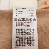 HERMES エルメス ツイルレーヌ ロングカーディガン Clic Clac a Pois クリッククラック ワンピース シルク 服 サイズ36 オレンジ系 H23220