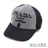 J296 PRADA プラダ スタッズ付 ベースボールキャップ 2HC179 2D0S Mサイズ ブラック ユニセックス 袋 J296