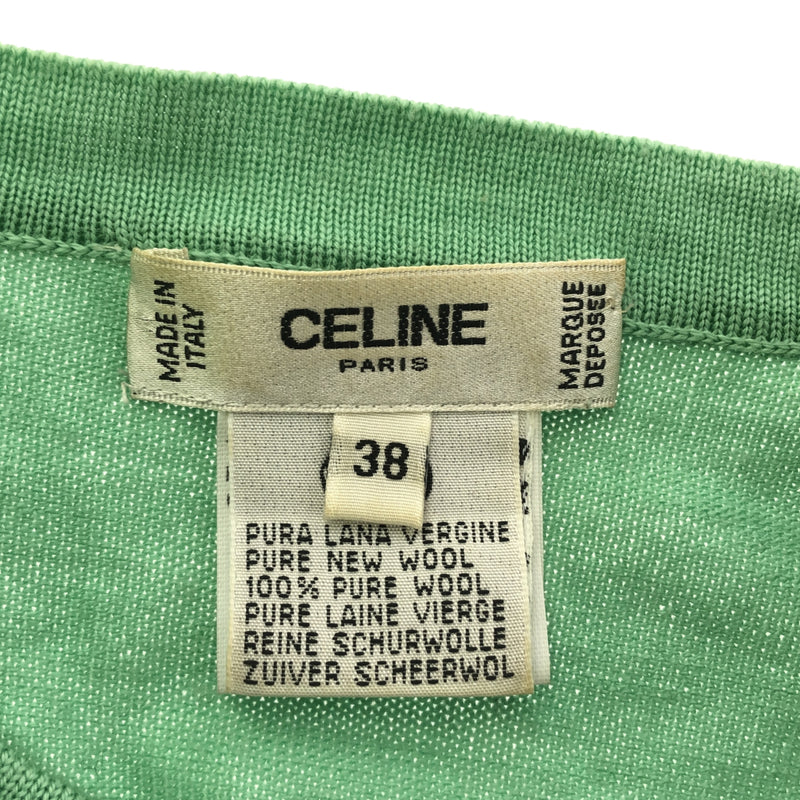 CELINE セリーヌ セットアップ パームツリー チェーン柄 サイズ38 ウール100％ レディース グリーン系 服 H18964