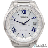 稼働 腕時計 CITIZEN シチズン EXCEED CB1110-61A/H149-T023533 エコドライブ 電波 ソーラー メンズ 25k1040-1