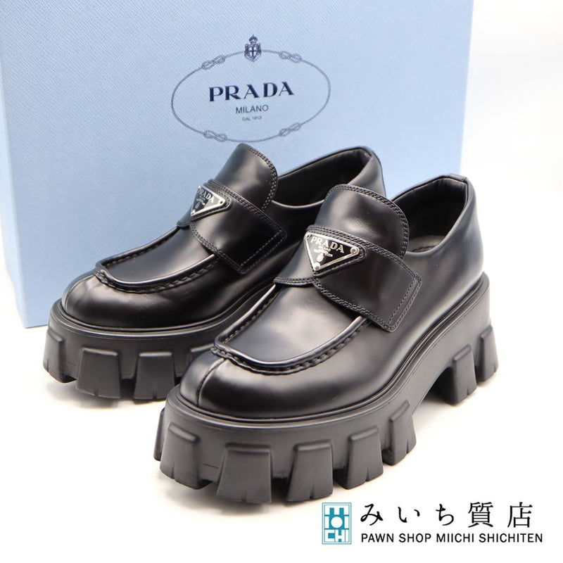 PRADA プラダ モノリス ブラッシュドレザー ローファー 1D649M 36 23cm 靴 ブラック NERO レディース 箱有 25k402-4