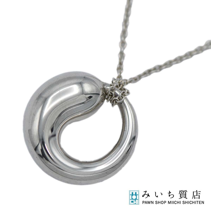 TIFFANY＆Co. ティファニー ネックレス エターナルサークル シルバー 925 約8g アクセサリー 箱袋 M3912
