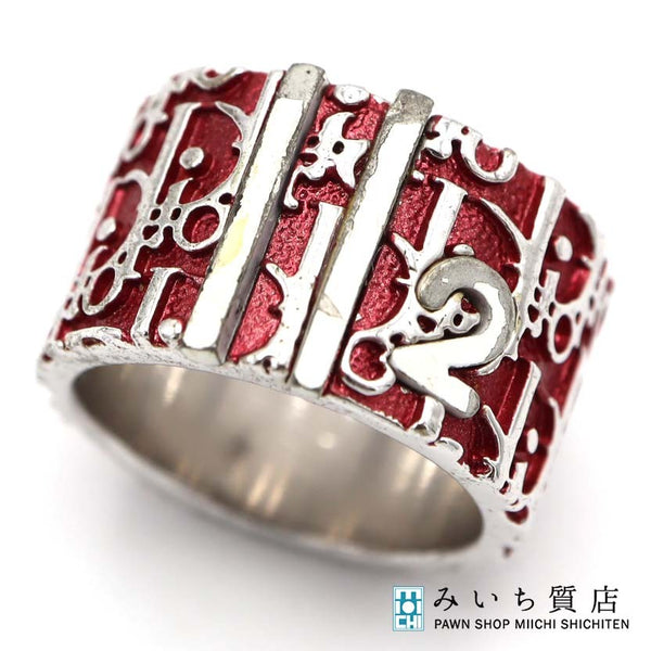 Christian Dior ディオール リング トロッター 8.5号 5 赤 約7.9g シルバーカラー アクセサリー M282-4