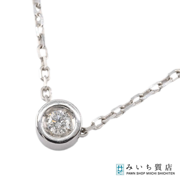 GUCCI グッチ ネックレス K18WG ゴールド 約3.6g アクセサリー 箱有 19k318-701
