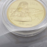 北京故宮博物館記念金貨 紫禁城のライオン 純金コイン K24 1997年 3.11g パック入り 鑑定書 26k519-2
